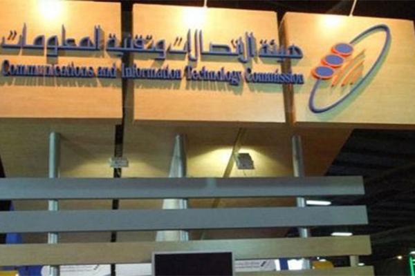 توطين الاتصالات: 5 وزارات تشدد على 100%