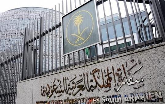 إقرار صحة الشهادات للعمالة المصرية في السعودية