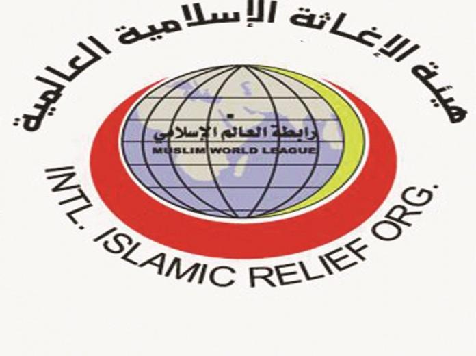 هيئة الإغاثة الإسلامية تشيد بجهود المملكة