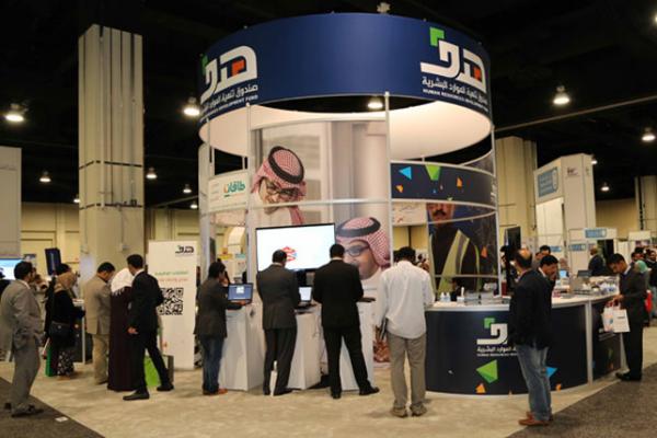 البرنامج المتقدم لقيادات القطاع الخاص - هدف