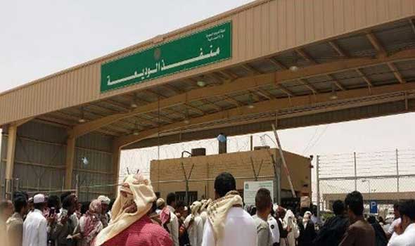 الجمارك تخصص منفذ الوديعة للحجاج
