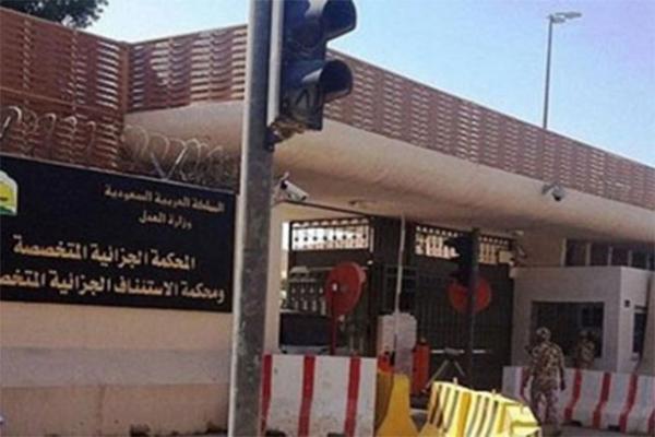 قضايا المخدرات: نظر المحاكم الجزائية