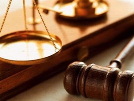 قضية فساد الأحساء: محاكمة 16 متهماً