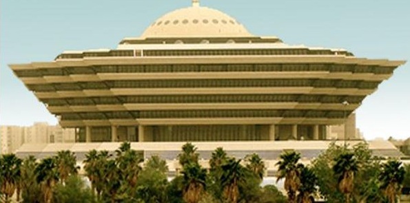تنفيذ حكم القتل قصاصًا في الأحساء