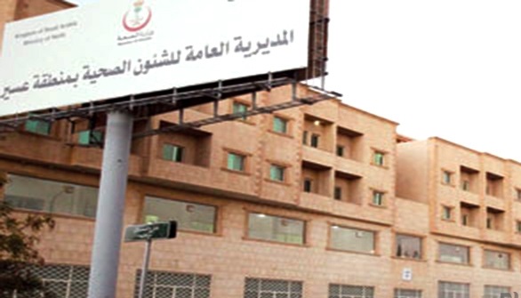 وفاة الطفلة جوري: تحقيق في خطأ طبي
