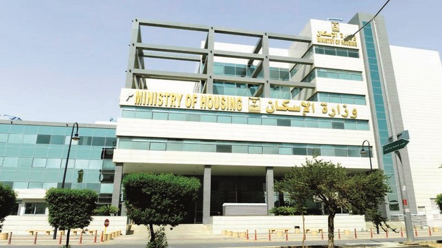 اعتماد المخططات السكنية: 120 يوماً فقط