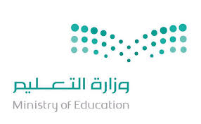 المقابلات الشخصية للوظائف التعليمية تبدأ اليوم