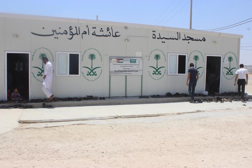 المملكة تبدأ إنشاء 12 مسجداً في مخيم الزعتري