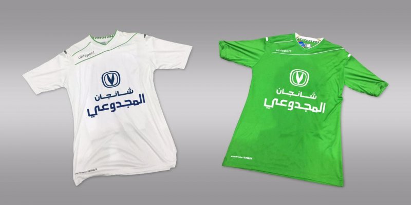 شانجان المجدوعي راعي للمنتخب السعودي
