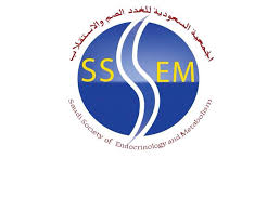 علاج الغدد الصم والسكري: مؤتمر جدة