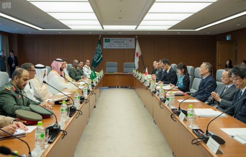 مذكرة تفاهم دفاعية: اليابان والسعودية