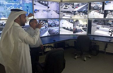 مشروع مواقف السيارات بمكة: تشغيل تجريبي