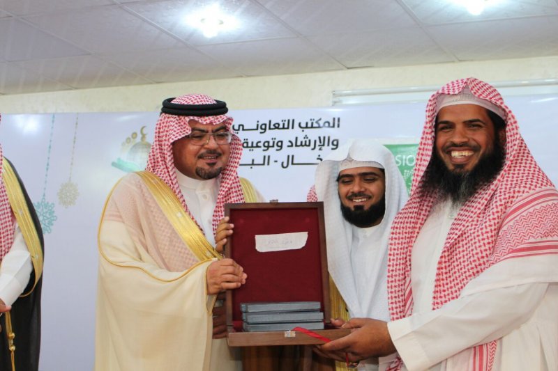 ملتقى نخال الصيفي: اختتام فعاليات النسخة السابعة