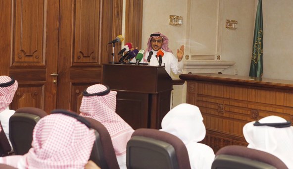 إطلاق أول مركز وطني رياضي في السعودية