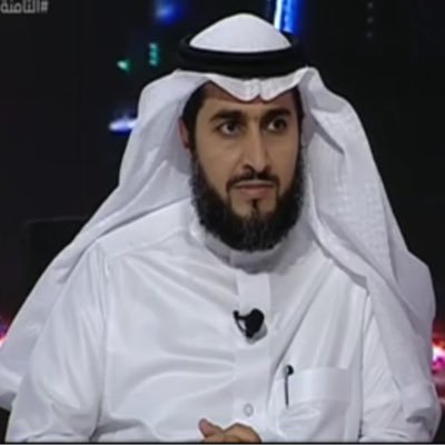 اليوم الوطني السعودي: رؤية طموحة ومستقبل زاهر