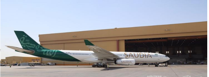 اليوم الوطني السعودي: طائرة السعودية تتزين