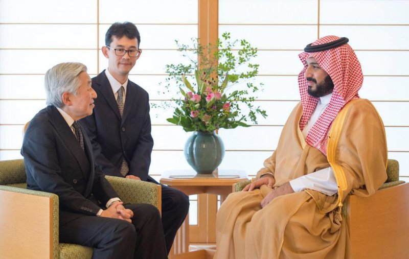 امبراطور اليابان يستقبل ولي ولي العهد