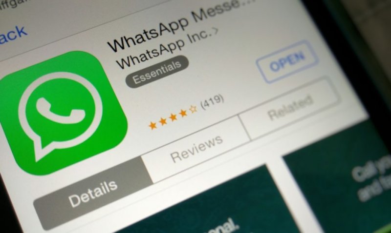 واتس اب: تراسل صوتي بسيري