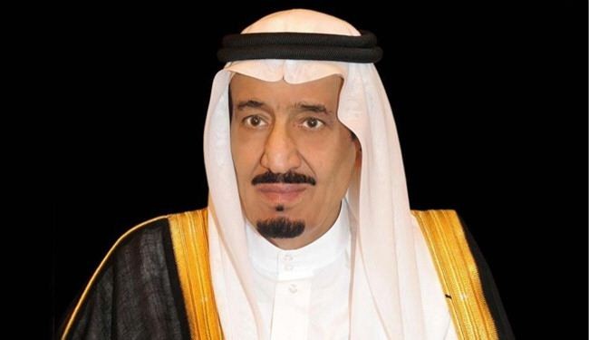 منع إطلاق اسم الملك: دليل شامل
