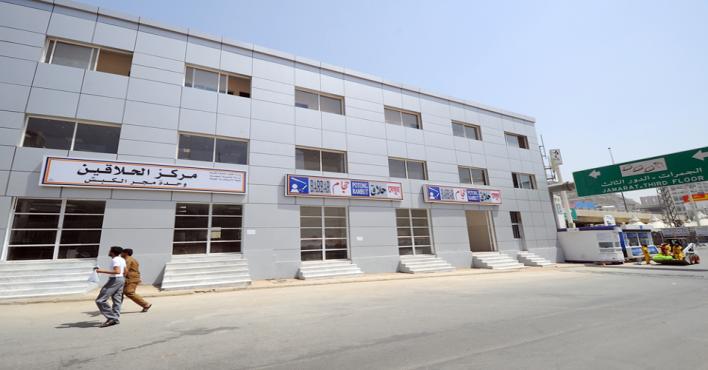 1100 كرسي حلاقة بمشعر منى