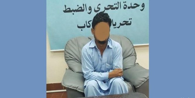 تهريب المخدرات في جدة: إحباط محاولتين