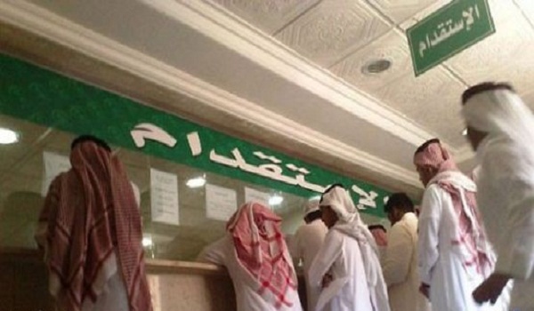 تأجير العمالة المنزلية: 3 جنسيات فقط