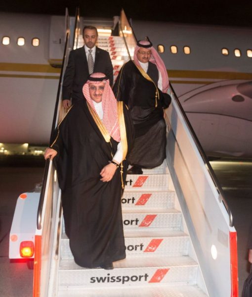 ولي العهد في الأمم المتحدة: تفاصيل الزيارة