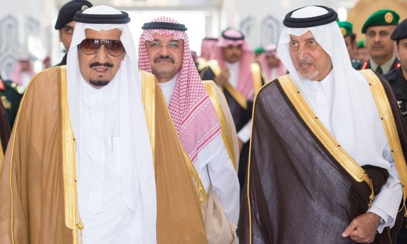 وصول خادم الحرمين الشريفين للرياض
