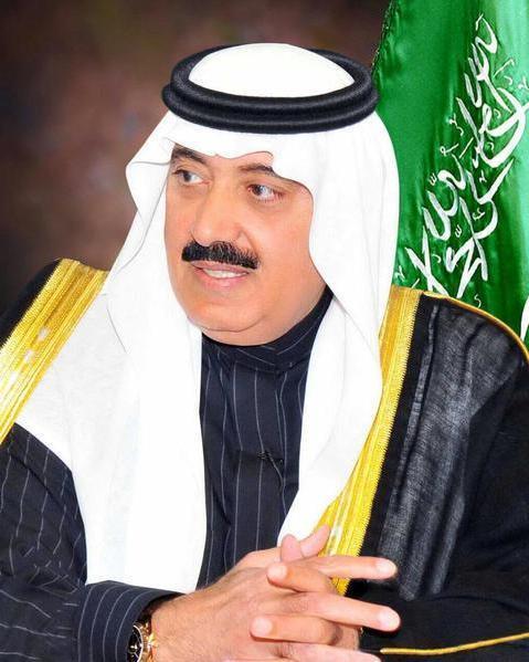 اليوم الوطني: رمز وحدتنا ونهضة المملكة