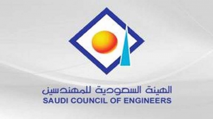 مهندسين مصريين في السعودية: أرقام حديثة
