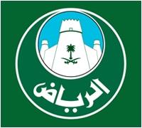 ذبح الأضاحي بالرياض: 250 مطبخاً وتطبيق جديد