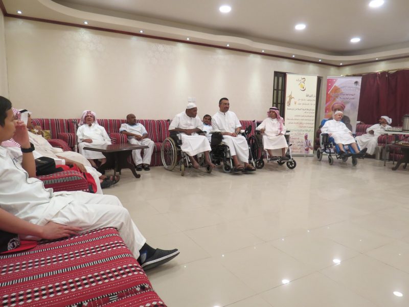معايدة دار الرعاية بالدمام: فرحة العيد
