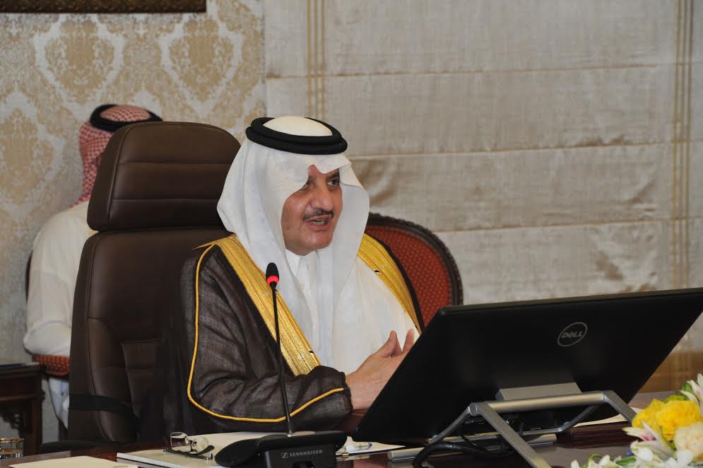 الأمير سعود بن نايف يرأس مجلس المنطقة الشرقية