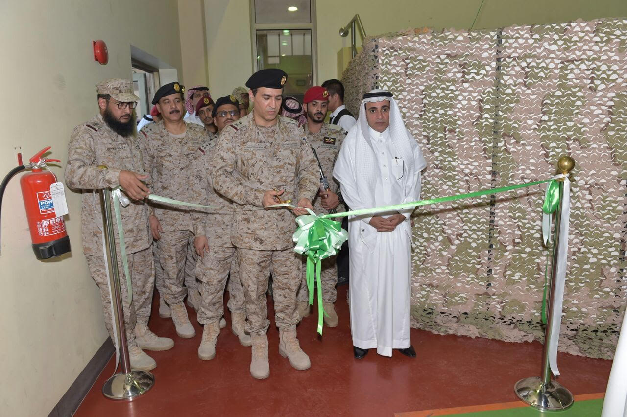 معرض القوات المسلحة بالجبيل: احتفالات اليوم الوطني