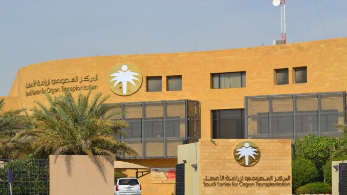 التبرع بالأعضاء: خانة جديدة برخصة القيادة