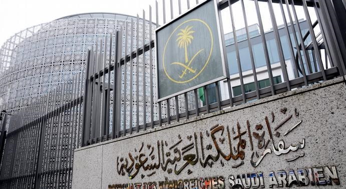 تحذير السفارة السعودية في الفلبين: إعصار سريكا