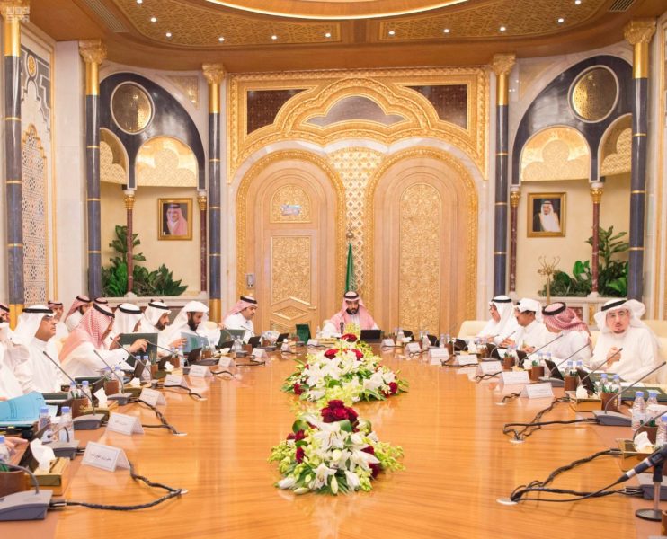 ولي ولي العهد: اجتماع مجلس التنمية