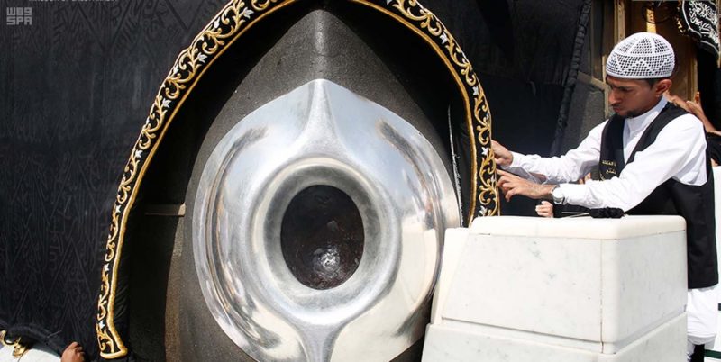 تركيب المذهبات للكعبة المشرفة: تفاصيل