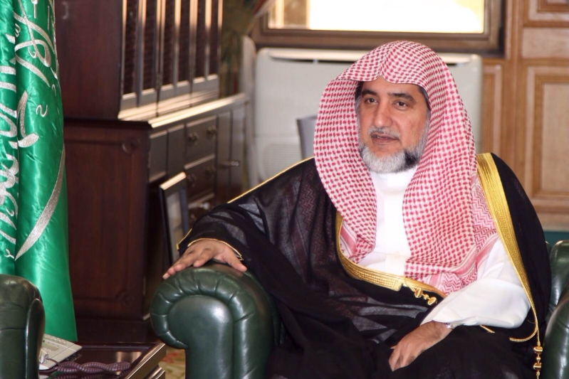 مسابقة الملك عبدالعزيز الدولية: أسماء الفائزين