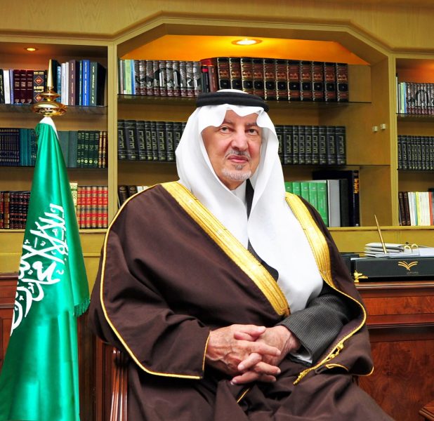 تكريم الفائزين بمسابقة المؤسس للقرآن غداً