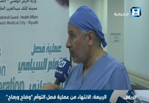 توأم وضاح ورماح: لحظة مؤثرة!