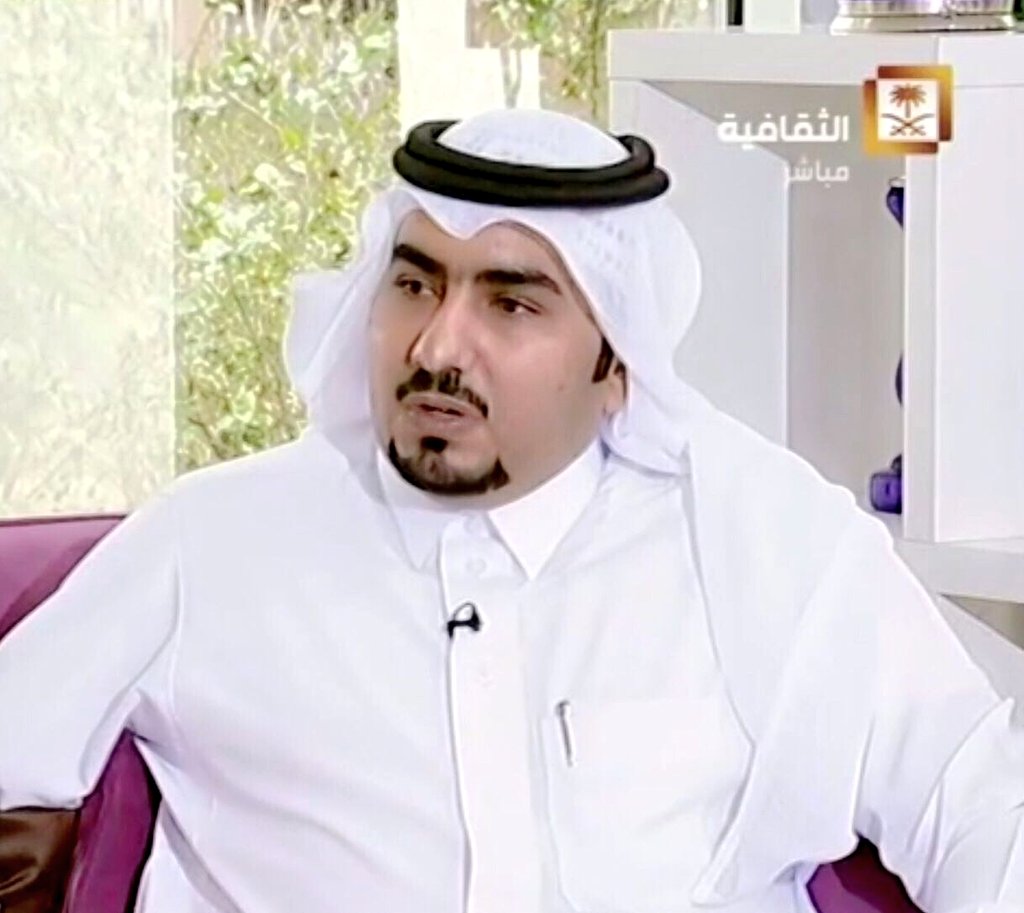 فرحان العنزي مشرفاً للإعلام التربوي