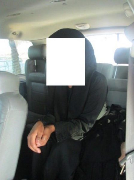 جسر الملك فهد يحبط محاولة تهريب فتاة