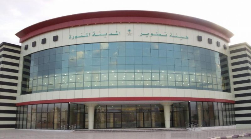 مكافأة 500 ألف ريال لقياديي المدينة المنورة
