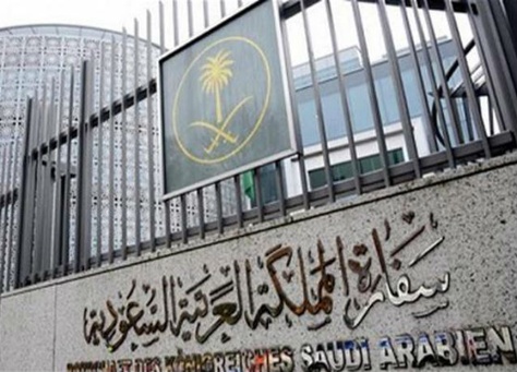 السفارة بسيول: متابعة قضية فتاتين