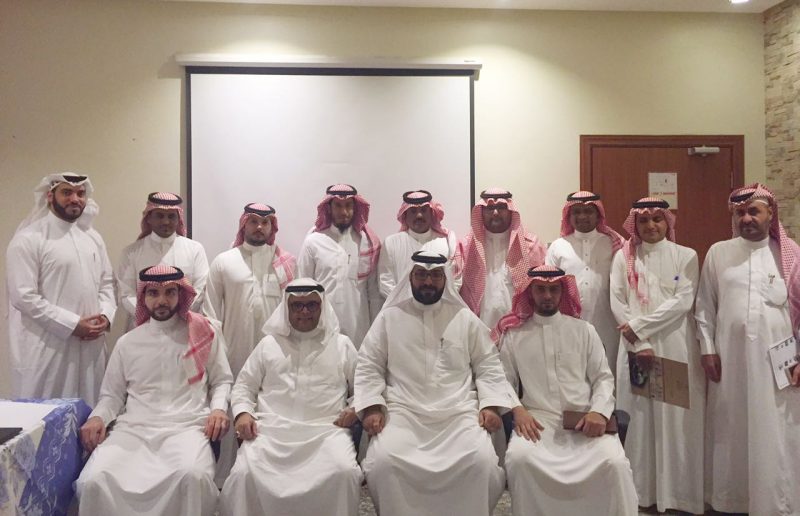 جمعية إدارة المشاريع الخيرية بالرياض