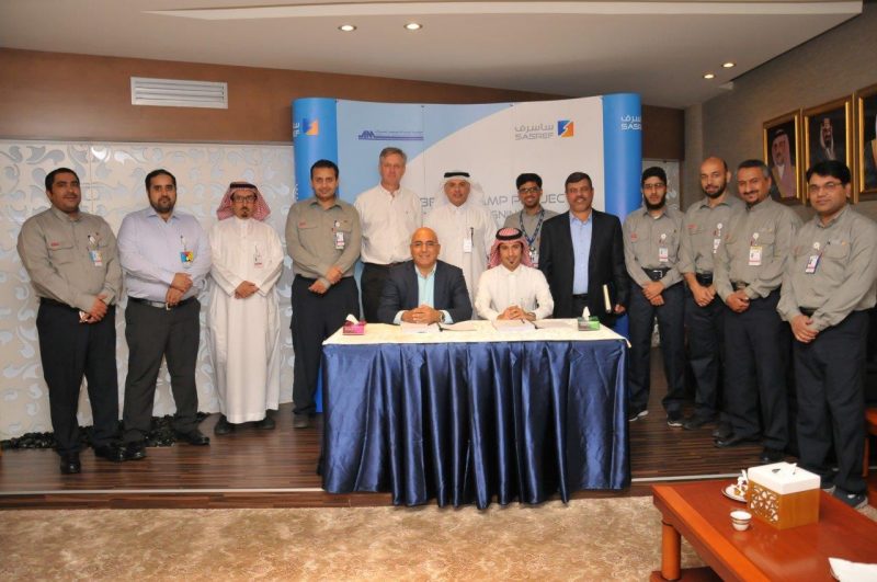 ساسرف توقع عقد مركز ترفيهي جديد