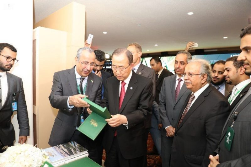 زيارة الأمين العام للأمم المتحدة للرياض