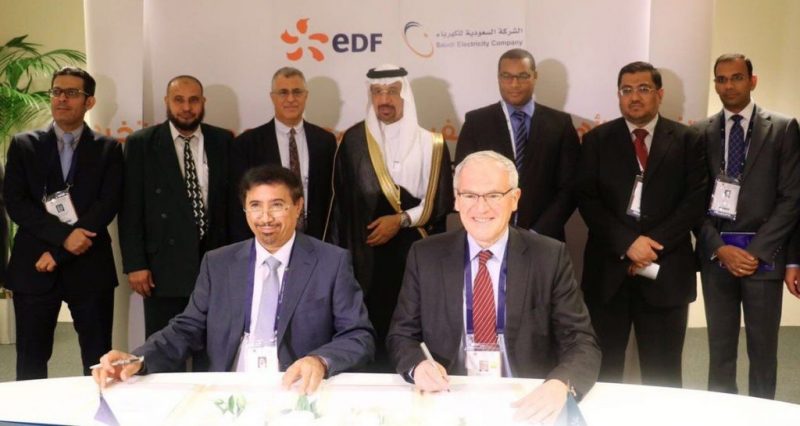 السعودية للكهرباء تؤهل موظفين جدد مع EDF