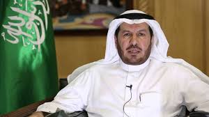 دعم مستشفيات الحد الجنوبي: كوادر طبية سودانية